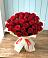Букет 29 Красных роз в Нижнекабанской