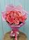 Букет 15 Розовых роз Равель в Нижнекабанской