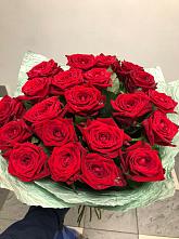 Букет Классика #REPLACE_PRED# Нижнекабанской