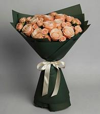 Букет Элегантный в Нижнекабанской