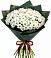 Букет цветов из: Хризантемы в Нижнекабанской