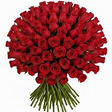 Букет Красные розы Чери Лав в Нижнекабанской
